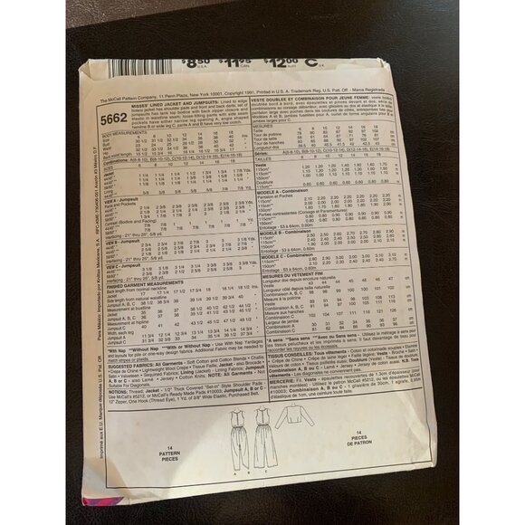 McCall's Misses Lined Jacket Jumpsuit Sewing Pattern Sz 12 - 16 5662 - Uncut - Picture 5 of 10